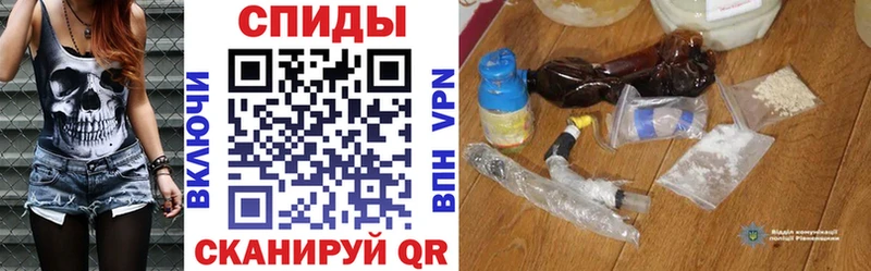 Amphetamine 97%  что такое наркотик  Когалым 