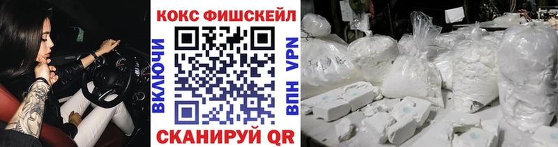 omg онион Когалым Кокаин 98%