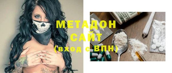 героин Новокубанск