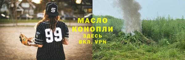 меф Няндома