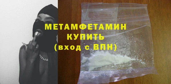 героин Новокубанск