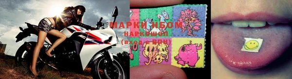 герыч Бикин