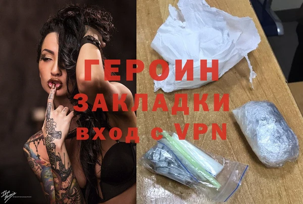 2c-b Нязепетровск