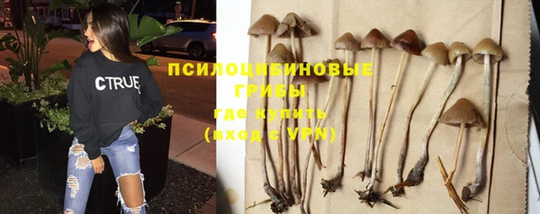 героин Новокубанск
