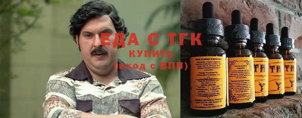меф Няндома