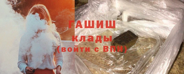 героин Новокубанск