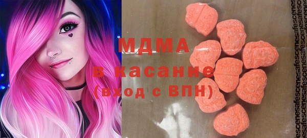 сатива Новодвинск