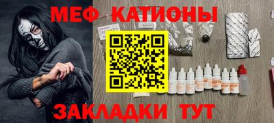 дживик Донской