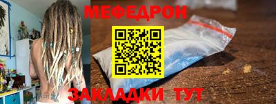 ПСИЛОЦИБИНОВЫЕ ГРИБЫ Донецк