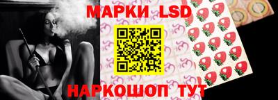 дживик Донской