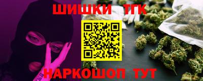 ПСИЛОЦИБИНОВЫЕ ГРИБЫ Донецк