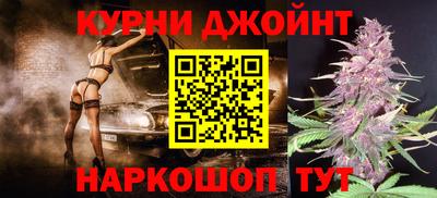 ПСИЛОЦИБИНОВЫЕ ГРИБЫ Донецк