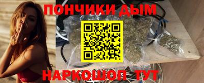 дживик Донской