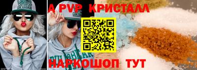 дживик Дубна
