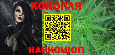 PSILOCYBIN Малоярославец