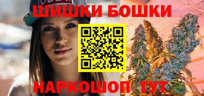 ПСИЛОЦИБИНОВЫЕ ГРИБЫ Донецк