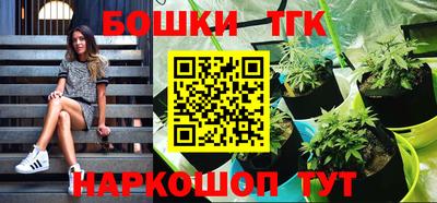 героин Изобильный