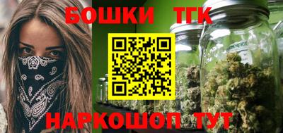 ПСИЛОЦИБИНОВЫЕ ГРИБЫ Донецк