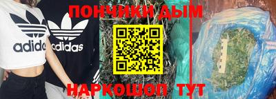 твердый Ипатово