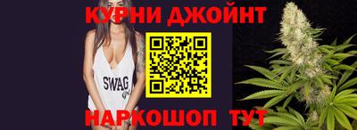 ПСИЛОЦИБИНОВЫЕ ГРИБЫ Донецк