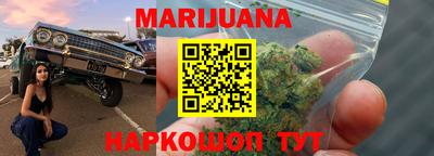 дживик Донской
