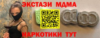 дживик Дубна