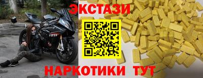 дживик Дубна
