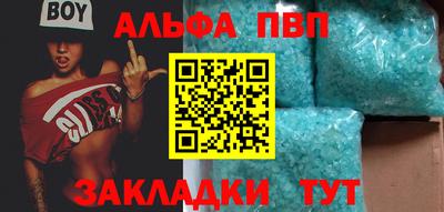 дживик Донской