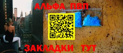 ПСИЛОЦИБИНОВЫЕ ГРИБЫ Донецк