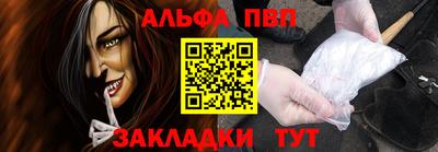 дживик Дубна