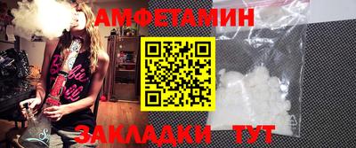 дживик Дубна