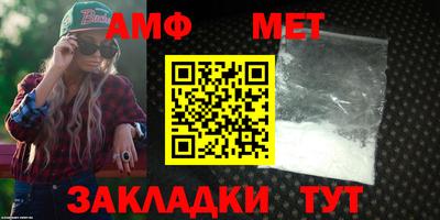 ПСИЛОЦИБИНОВЫЕ ГРИБЫ Донецк