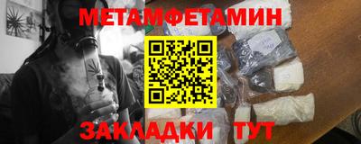 дживик Донской
