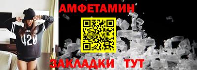 дживик Дубна