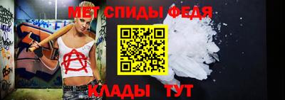 альфа пвп VHQ Малгобек