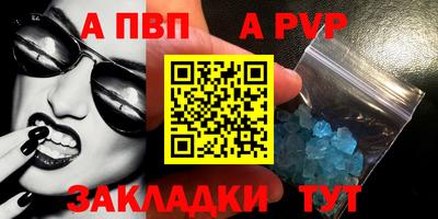 ПСИЛОЦИБИНОВЫЕ ГРИБЫ Донецк