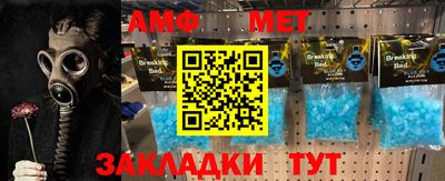 ПСИЛОЦИБИНОВЫЕ ГРИБЫ Донецк
