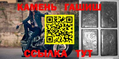 дживик Донской