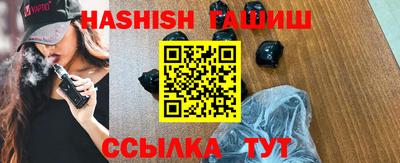 ПСИЛОЦИБИНОВЫЕ ГРИБЫ Донецк