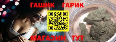дживик Донской