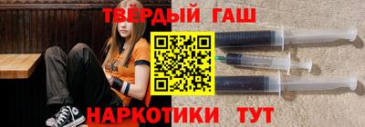 ПСИЛОЦИБИНОВЫЕ ГРИБЫ Донецк