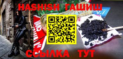 дживик Дубна