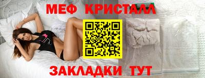 дживик Дубна