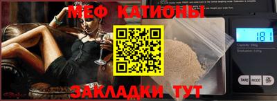 дживик Донской