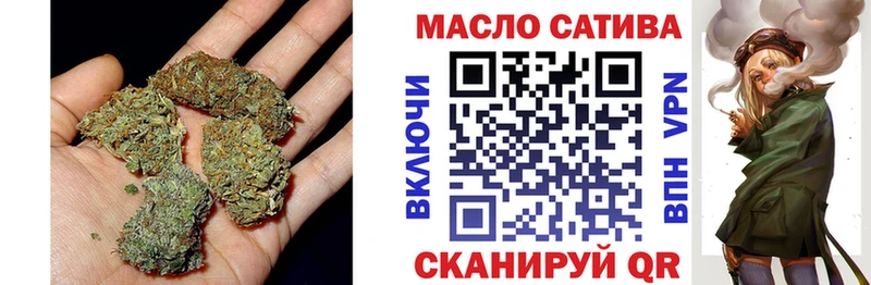 ТГК вейп  где купить   Когалым 